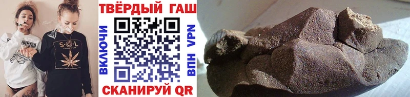 Наркошоп Рославль Codein СОЛЬ Героин Конопля Мефедрон АМФ