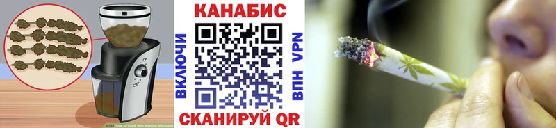 Cannafood марихуана  omg ссылка  Рославль 