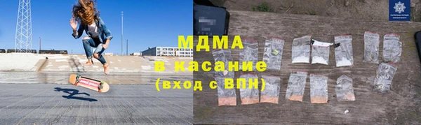 ешки Армянск