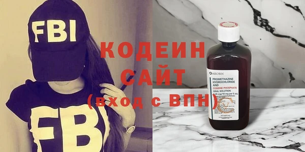 ешки Армянск