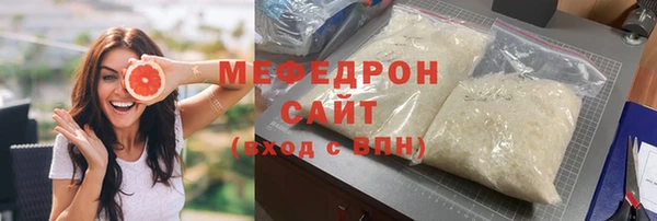 герыч Арсеньев