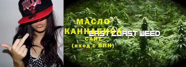 герыч Арсеньев