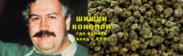метамфетамин Аркадак
