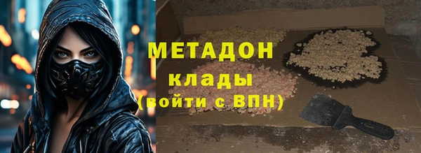 герыч Арсеньев