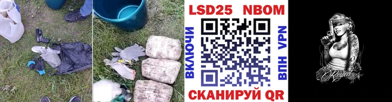 сколько стоит  Рославль  Лсд 25 экстази ecstasy 