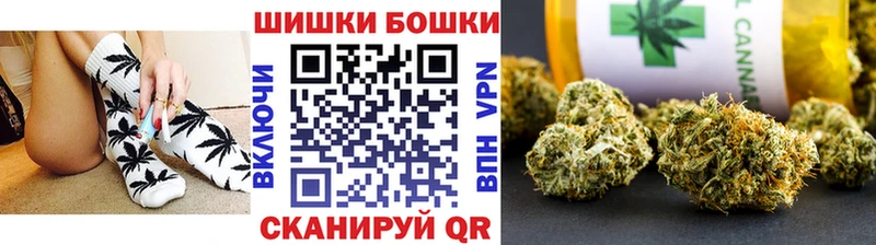 ссылка на мегу маркетплейс  Рославль  Канабис конопля 